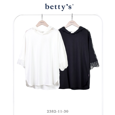 betty’s貝蒂思 鏤空流蘇蕾絲連帽五分袖T-shirt(共二色)
