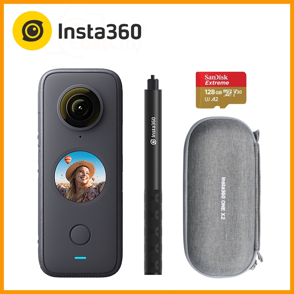 Insta360 ONE X2 全景相機(東城代理商公司貨) 贈128G卡+隱形自拍棒+