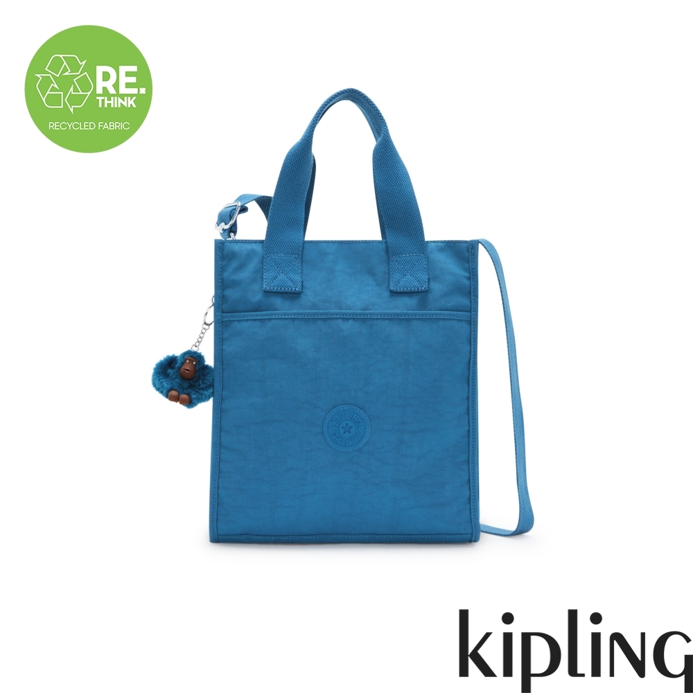 Kipling 質感寶石藍手提斜背托特包-INARA M