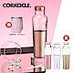 美國CORKCICLE Hybrid Canteen 玻璃易口瓶600ML_三色可選(玫瑰金/銀河白/香檳金) product thumbnail 1