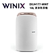 WINIX DXJH177-MWT 清淨除濕機 韓國製 DX18L product thumbnail 1