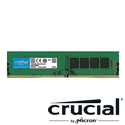 Micron Crucial DDR4 3200/32G RAM桌上型記憶體 (原生3200顆粒)(適用PC第9代CPU以上)