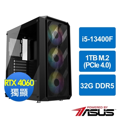 華碩B760平台[摩雲遊俠]i5-13400F/32G/RTX 4060/1TB_M2