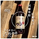 日本阿爾卑斯100%紅葡萄果汁 1000ml product thumbnail 1
