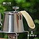 日本下村KOGU 日製咖啡考具握柄專用植鞣皮革隔熱套 product thumbnail 2