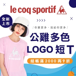 多色LOGO短T新上市