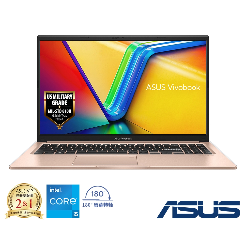 ASUS X1504ZA 15.6吋筆電 (i5-1235U/8G/512G/蜜誘金/Vivobook 15)