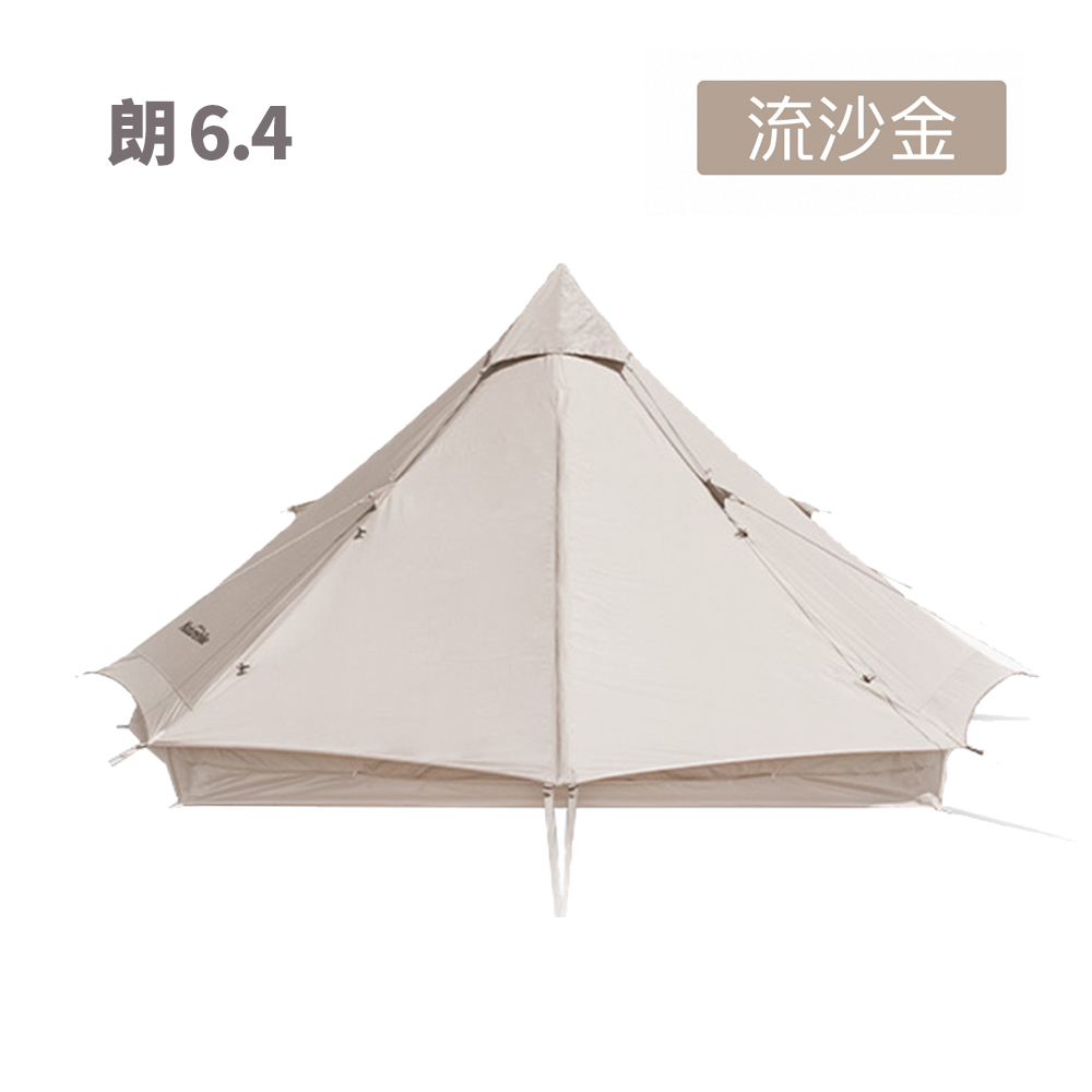 Naturehike 朗 輕奢風戶外4-6人棉布金字塔帳篷6.4 Glamping系列