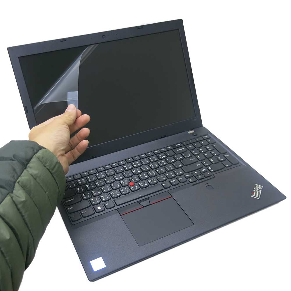 EZstick Lenovo ThinkPad L580 螢幕保護貼
