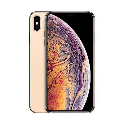 [無卡分期-12期] Apple iPhone Xs Max 512G 6.5吋手機