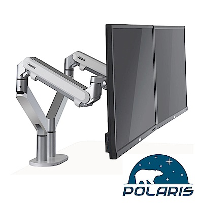 Polaris 鋁合金 氣壓升降 雙螢幕架 ( SURFER-P21 )