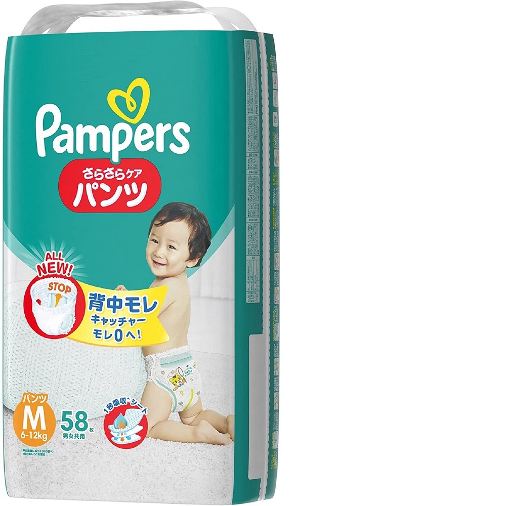 PAMPERS全新幫寶適巧虎褲紙尿褲M58片(每箱4包)(全日文包裝)