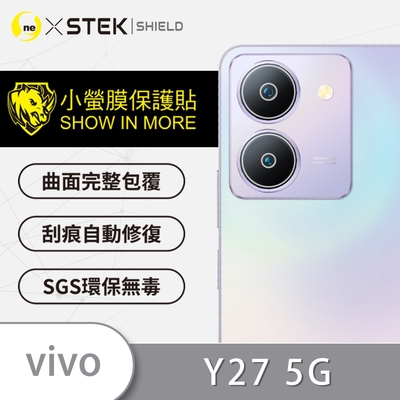 O-one小螢膜 vivo Y27 5G 精孔版 犀牛皮鏡頭保護貼 (兩入)