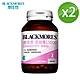 澳佳寶 Blackmores 蔓越莓15000 (60錠)2入組 product thumbnail 1