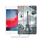 2019 iPad mini 文創彩繪 隱形磁力皮套+9H鋼化玻璃貼(合購價) product thumbnail 5