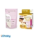 US baby 優生 3D立體母乳冷凍袋60ml/20入 product thumbnail 1