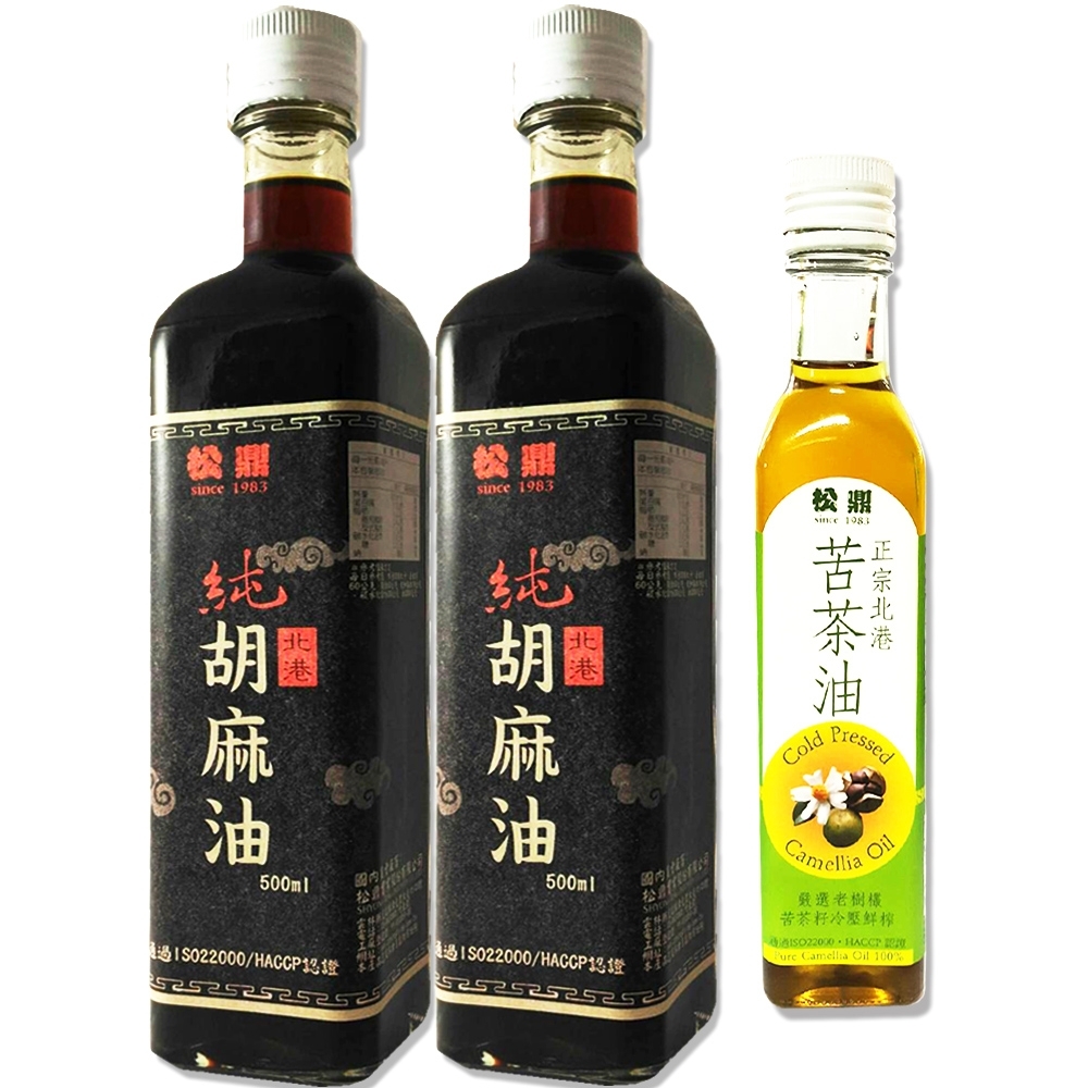 松鼎北港100%純黑麻油2瓶買大送小苦茶油(500ml*2瓶;贈250ml*1