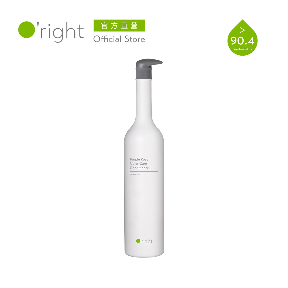 O'right 歐萊德 紫玫瑰護色護髮素1000ml