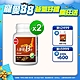 【葡萄王】人蔘蜆B群30粒x2盒 (300倍高濃度B群) product thumbnail 1