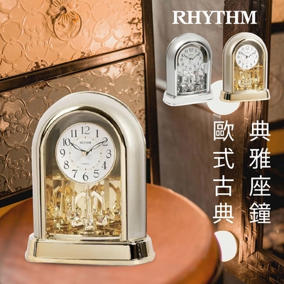 RHYTHM日本麗聲 典雅歐式風格水晶裝飾座鐘(古典素金)/27.1cm