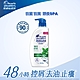 海倫仙度絲 去屑洗髮乳-薄荷舒爽750ml product thumbnail 1