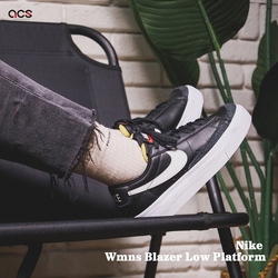 Nike 休閒鞋 Blazer Low Platform 女鞋 經典款 厚底 增高 異材質拼接 舒適穿搭 黑白 DJ0292-001