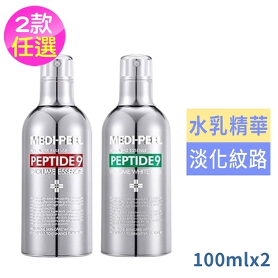 韓國MEDI-PEEL ALL IN ONE精華液2款任選2瓶100ml-九肽豐盈／積雪草修護再送babaria美白精華液2mlx6包+花王kao新柔舒蒸氣眼罩一枚