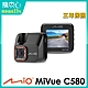 Mio MiVue C580 高速星光級 安全預警六合一 GPS行車記錄器 product thumbnail 2