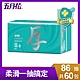 五月花舒敏厚棒抽取式衛生紙86抽x10包x6袋 product thumbnail 1