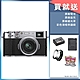 FUJIFILM X100V 數位相機 公司貨 product thumbnail 2