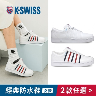 K-SWISS 防水運動鞋