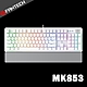 FANTECH MK853 RGB多媒體機械式電競鍵盤(英文版)-白 product thumbnail 2