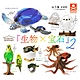 全套5款 日本正版 動物愛好系列 生物x寶石 P2 扭蛋 轉蛋 刺蝟 章魚 Stand Stones - 715182 product thumbnail 1
