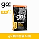 Go! 低致敏鴨肉 16磅 貓咪低敏系列 單一肉無穀天然糧 (貓糧 貓飼料) 鴨肉 腸胃敏感 product thumbnail 1