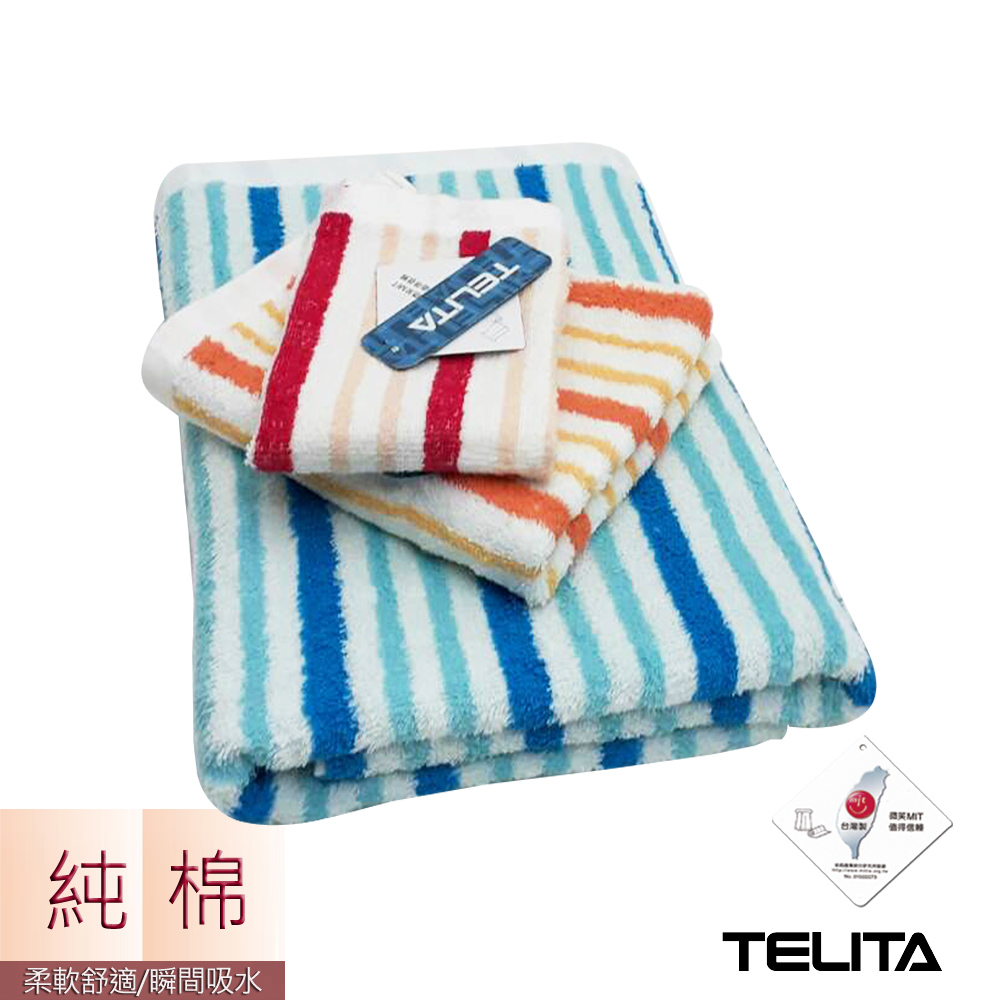 (超值3條組)MIT彩條緹花方巾毛巾浴巾 TELITA product image 1