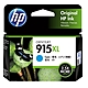 HP 3YM19AA 原廠藍色高容量墨水匣 NO:915XL product thumbnail 1