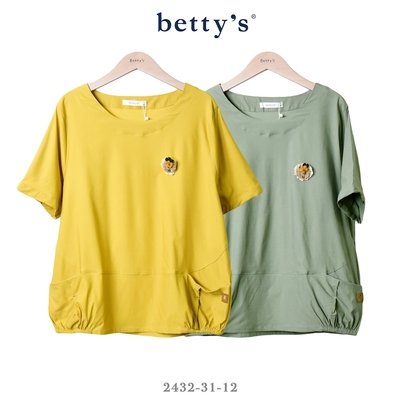 betty’s專櫃款 小貓格紋蕾絲別針+素面下擺抽皺上衣(共二色)