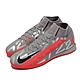 Nike 足球鞋 Superfly 7 Academy IC 男鞋 襪套 包覆 緩震 運動訓練 灰 橘紅 AT7975-906 product thumbnail 1