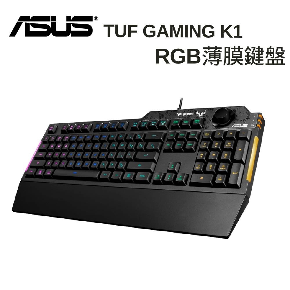 ASUS 華碩 TUF GAMING K1 RGB薄膜鍵盤