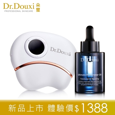 Dr.Douxi 朵璽 檜木修護精華油 30ml+動感光波雲朵機