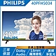 PHILIPS飛利浦 40吋 FHD 極薄液晶顯示器+視訊盒 40PFH5034 product thumbnail 1
