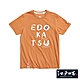 EDOKATSU 江戶勝 勝太郎系列 Q版太郎LOGO短袖T恤-男-黃褐色 product thumbnail 1