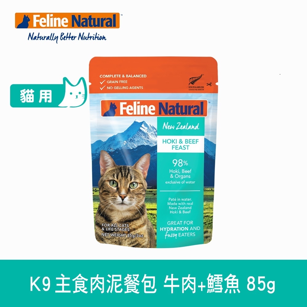 K9 Natural 貓咪鮮燉餐包 牛肉+鱈魚 85g