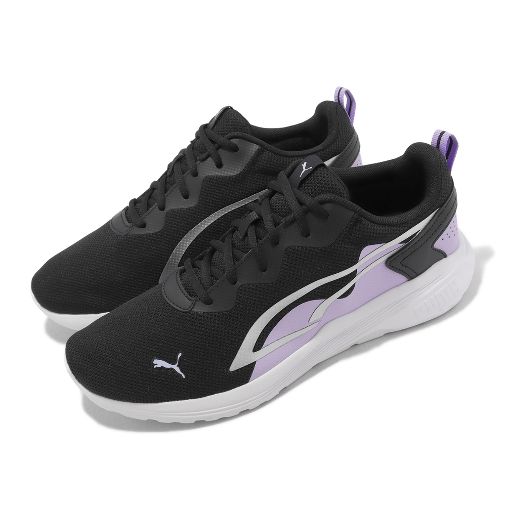 Puma 慢跑鞋 All-Day Active 男鞋 女鞋 黑 紫 緩震 運動鞋 基本款 38626911