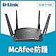 D-Link友訊 AC1750 Wi-Fi Mesh 無線路由器分享器 DIR-1760 product thumbnail 1