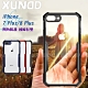 XUNDD for iPhone 7 Plus / 8 Plus 生活簡約雙料手機殼 product thumbnail 1