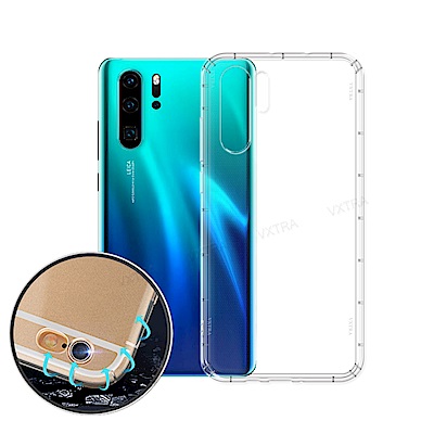 VXTRA 華為 HUAWEI P30 Pro 防摔氣墊保護殼 空壓殼 手機殼