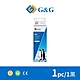 【G&G】for EPSON T00V100 / 70ml 黑色相容連供墨水 /適用 L1110/L1210/L3110/L3150/L3116/L3210/L3216/L3250/L3260 product thumbnail 1