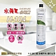 【水蘋果公司貨】Everpure H104濾心 product thumbnail 1