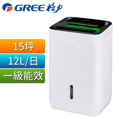 GREE 格力 12公升一機多用除濕機 GDN-12BH 1級能效